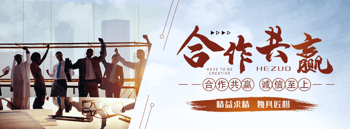 南皮电缆沟盖板